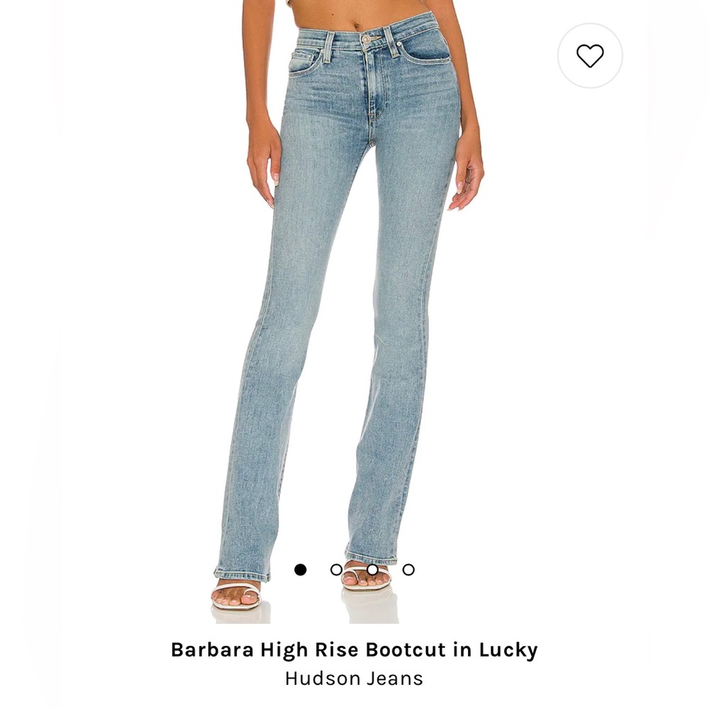 Hudson: Barbara High Waist Bootcut Jean